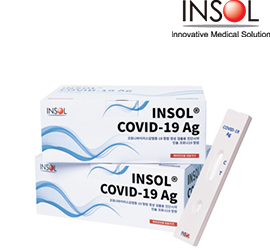 INSOL COVID-19 Ag