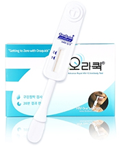 OraQuick HIV Oral Fluid Test