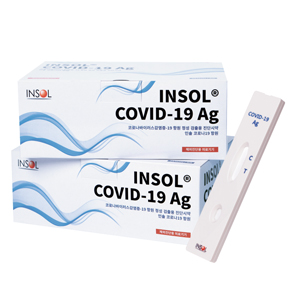 INSOL COVID-19 Ag