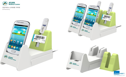 Diagnostic Kit & Smartphone Stand